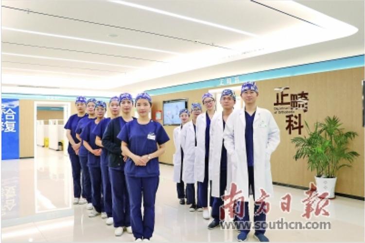数字化正畸，精准塑美 汕头口腔医疗中心正畸科引领口腔医疗服务新体验